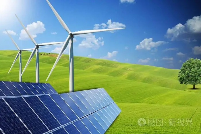  《绿色能源》2023省科技计划 